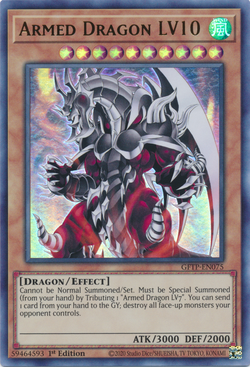 2020年 アームド・ドラゴン LV10 PSA 10 2020 アームド・ドラゴン・サンダー LV10 PSA 10 - カルドバ