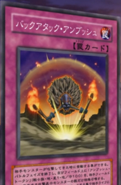 Episode Card Galleries Yu Gi Oh 5d S Episode 091 Jp Yu Gi Oh Wiki Fandom Episode Card Galleries Yu Gi Oh 5d S Episode 091 Jp Yu Gi Oh Wiki Fandom