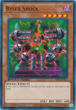 Set Card Galleries:Speed Duel Starter Decks: Twisted Nightmares (TCG-EN-1E) | Yu-Gi-Oh! Wiki | Fandom Set Card Galleries:Speed Duel Starter Decks: Twisted Nightmares (TCG-EN-1E) | Yu-Gi-Oh! Wiki | Fandom