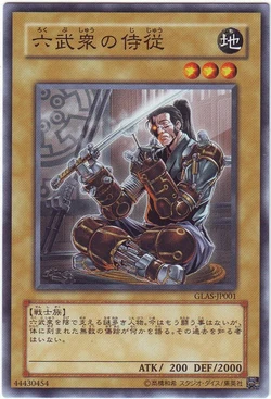 Set Card Galleries:Gladiator's Assault (OCG-JP) | Yu-Gi-Oh! Wiki