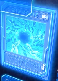 Chaos Form (anime) | Yu-Gi-Oh! Wiki | Fandom