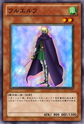 Episode Card Galleries:Yu-Gi-Oh! ZEXAL - Episode SP1 (JP) | Yu-Gi