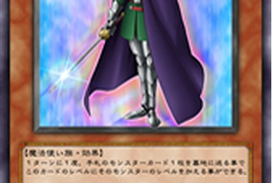 Strawberry Cream Soda Pop “Daydream” 2019/Jul-Sep/Announcements | Gaiapedia | Fandom