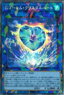 yugioh atticus deck Amazon.com: Complete Custom Deck for Yu-Gi-Oh! GX main image 1