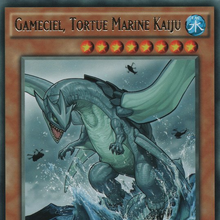 Card Gallery Gameciel The Sea Turtle Kaiju Yu Gi Oh Wiki Fandom Card Gallery Gameciel The Sea Turtle Kaiju Yu Gi Oh Wiki Fandom