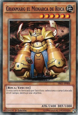 最新人気 Monarch Rock the Gallery:Granmarg Card | Fandom | Wiki Yu-Gi-Oh! シングルカード