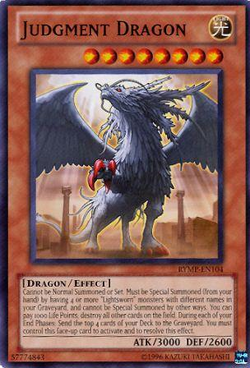 Card Gallery:Judgment Dragon | Yu-Gi-Oh! Wiki | Fandom