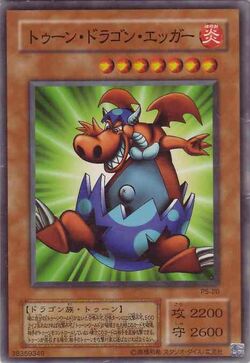 Card Gallery Manga Ryu Ran Yu Gi Oh Wiki Fandom Card Gallery Manga Ryu Ran Yu Gi Oh Wiki Fandom