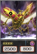 Number 66: Master Key Beetle