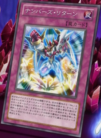 Number Return | Yu-Gi-Oh! Wiki | Fandom