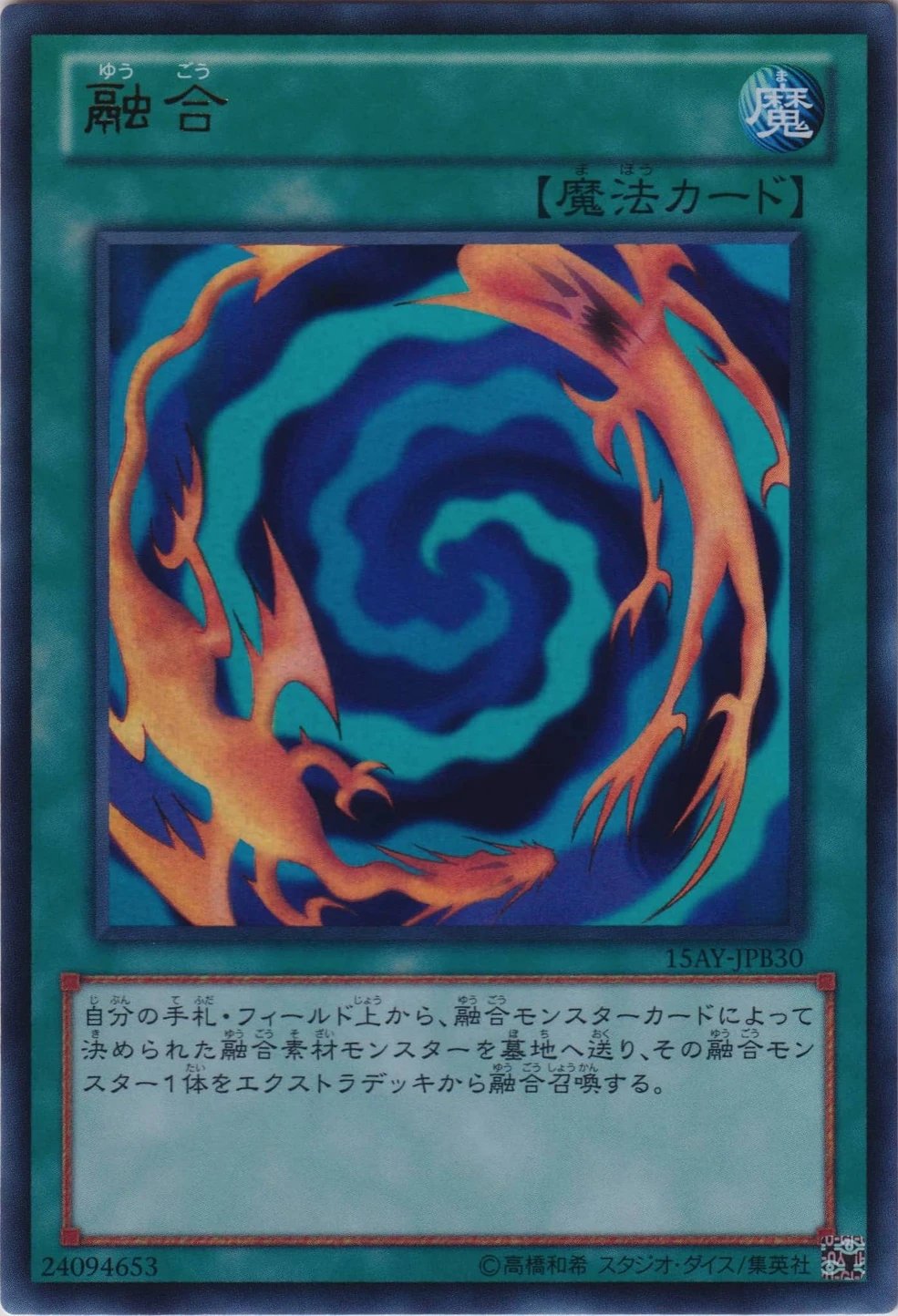 985?cb=20240620091645