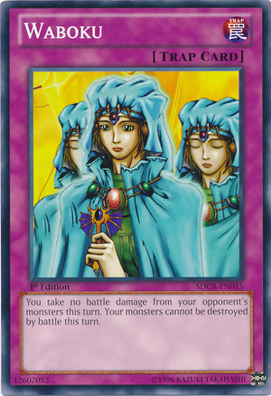 Waboku-SDCR-EN-C-1E.png