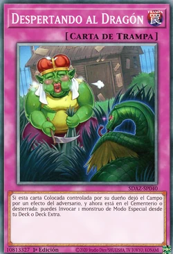 yugioh waking the dragons cards Yugioh Waking The Dragon Volume 2 My Freaky Valentine DVD Yu-Gi-Oh 3 H