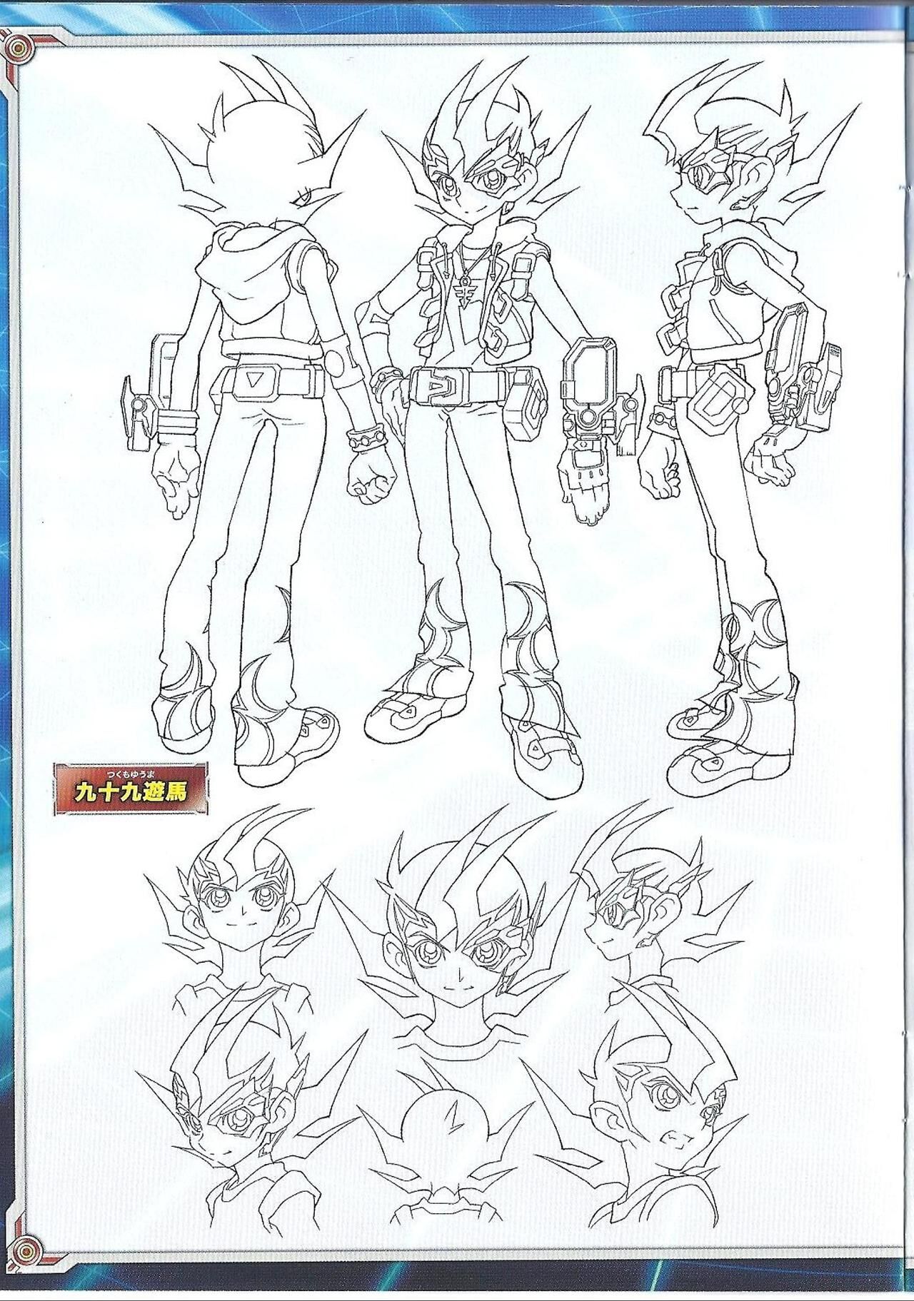 Yuma Tsukumo Yu Gi Oh Wiki Fandom