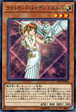 マテウス　インサートカード Amazon.co.jp: 【2枚セット】 遊戯王カード DBCB-JP021 M∀LICE
