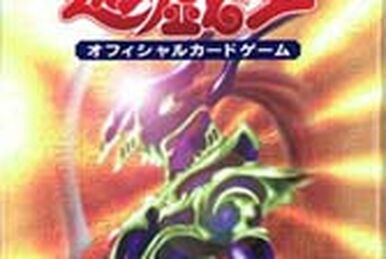 Amazon.co.jp: 【遊戯王 OCG】 DARK CEREMONY EDITION （ダーク