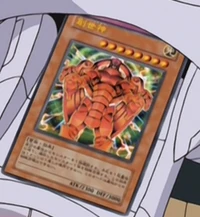 The Creator (anime) | Yu-Gi-Oh! Wiki | Fandom