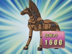 The Trojan Horse, Yu-Gi-Oh! Wiki
