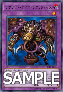 Card Gallery:Thousand-Eyes Restrict | Yu-Gi-Oh! Wiki | Fandom Card Gallery:Thousand-Eyes Restrict | Yu-Gi-Oh! Wiki | Fandom