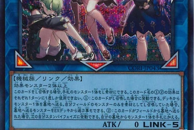 Millennium Deck | Yu-Gi-Oh! Wiki | Fandom Millennium Deck | Yu-Gi-Oh! Wiki | Fandom