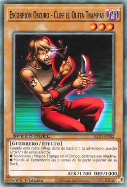 クラッシュオブリベリオンカード They Have Effects ! : r/DuelLinks