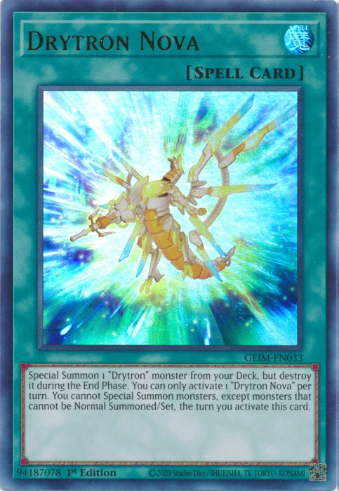 Drytron Nova | Yu-Gi-Oh! Wiki | Fandom