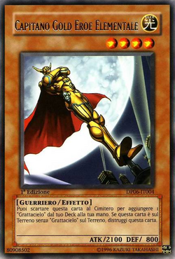 Card Gallery:Elemental HERO Captain Gold | Yu-Gi-Oh! Wiki | Fandom