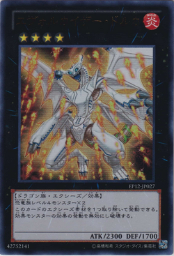 遊戯王US版 コレクターズTIN 2012 Wave 1 Evolzar Dolkka i8my1cf Evolzar Dolkka Collectible Tin – Yu-Gi-Oh! TRADING CARD GAME