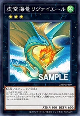 トリーヴァ清永 Doepfer | A-149-4 Quad Random Voltage Source | ユーロラック