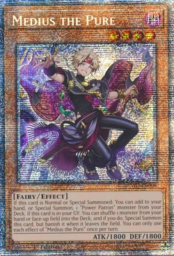 yugioh pure decks DUAD-EN008 - Medius the Pure - Starlight Rare main image 0