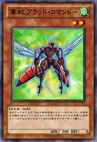 MosquitoCommando-JP-Anime-ZX