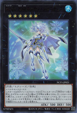 Card Gallery:Number 21: Frozen Lady Justice | Yu-Gi-Oh! Wiki