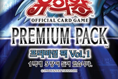 yugioh premium pack 1 card list Amazon.com: Yu-Gi-Oh! OCG Premium Pack Box Tokyo Dome 2024 (JPN) : Toys &  Games