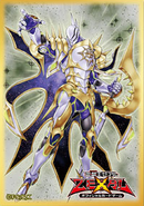 Constellar Pleiades (70 Pack) Duelist Set: Version Lightning Star