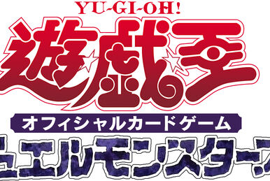Duelist ID Card | Yu-Gi-Oh! Wiki | Fandom Duelist ID Card | Yu-Gi-Oh! Wiki | Fandom
