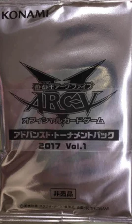 Advanced Tournament Pack 2017 Vol.1