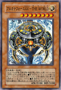 【Foil】全能なる者アルカニス/Arcanis ONS 英1日1FOIL Foil】《全能なる者アルカニス/Arcanis the Omnipotent》[SvC