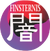 FINSTERNIS