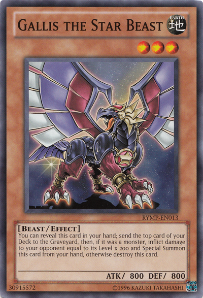 Yu-Gi-Oh! 5D's World Championship 2011 - Dark Armed Dragon Synchro OTK! 