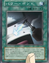 PowerBond-JP-Anime-GX-AA