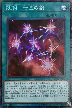 Set Card Galleries:Rarity Collection Premium Gold Edition