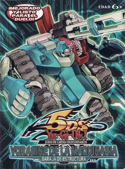Machina Mayhem Structure Deck | Yu-Gi-Oh! Wiki | Fandom Machina Mayhem Structure Deck | Yu-Gi-Oh! Wiki | Fandom