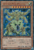 DTC1-JP053 (DUPR) (Duel Terminal Edition) Duel Terminal Chronicle 1 - Chapter of Awakening