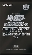Japanese Unlimited Edition