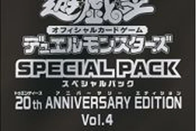 スペシャルパック20th 2パック スペシャルパック20th 2パック Special Pack 20th Anniversary Edition