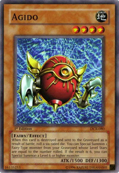 Card Errata:Agido | Yu-Gi-Oh! Wiki | Fandom Card Errata:Agido | Yu-Gi-Oh! Wiki | Fandom