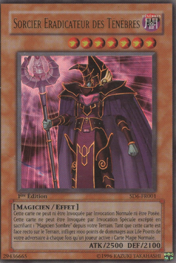 Card Gallery:Dark Eradicator Warlock | Yu-Gi-Oh! Wiki | Fandom