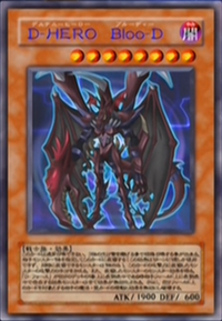 Destiny Hero Plasma Anime Yu Gi Oh Wiki Fandom