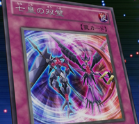 神華女帝アプロパンデーモス　シークレット 2024/11)神華女帝アプロ・パンデーモス【X】{BSC44-X04}《黄