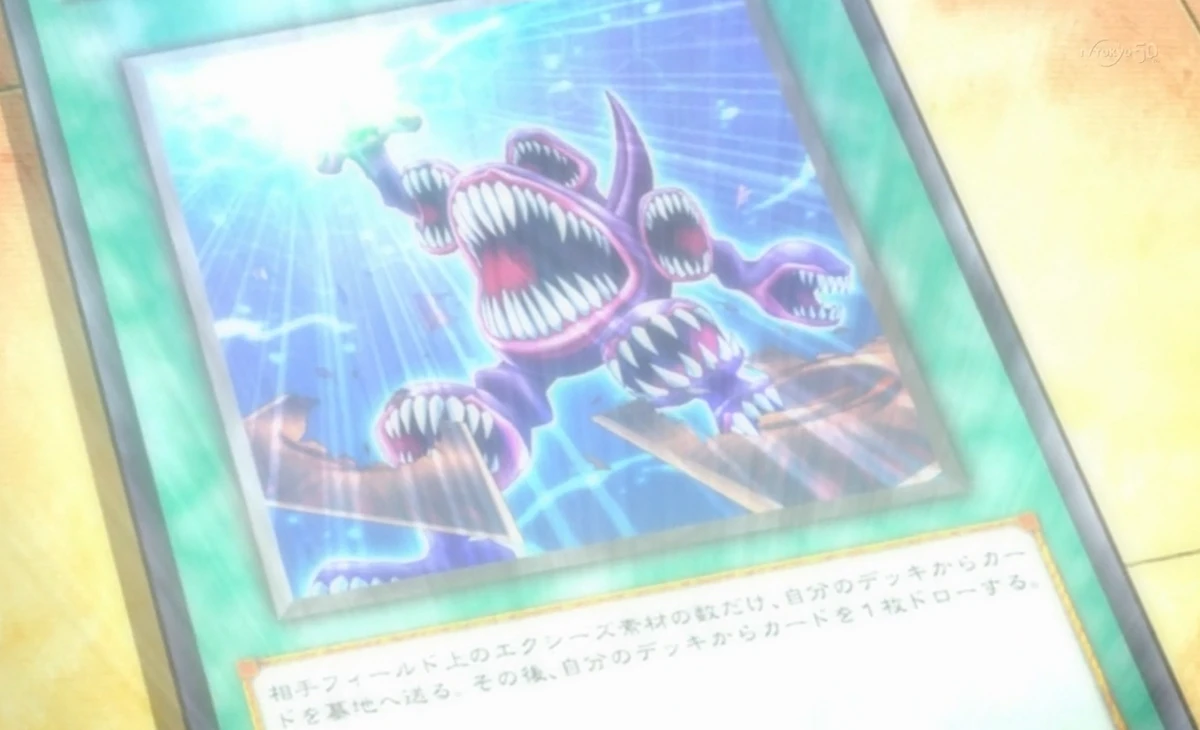 Infinity Tooth | Yu-Gi-Oh! Wiki | Fandom